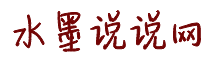 新免费干逼射逼视频网站看